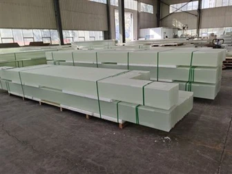 Color Decorative U-shaped Glass